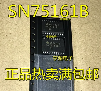 SN75161BDWR SN75161BDW SN75161B SOP20 liitmikud | | uus import